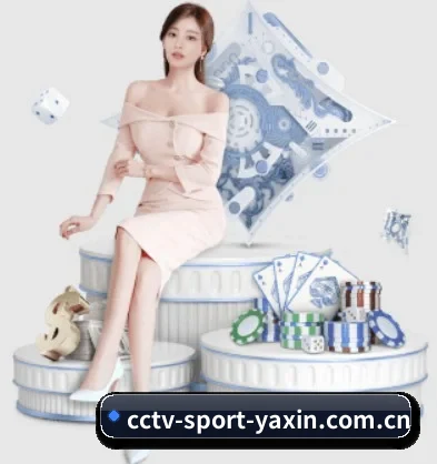 亚新体育 APP 界面 - yaxin